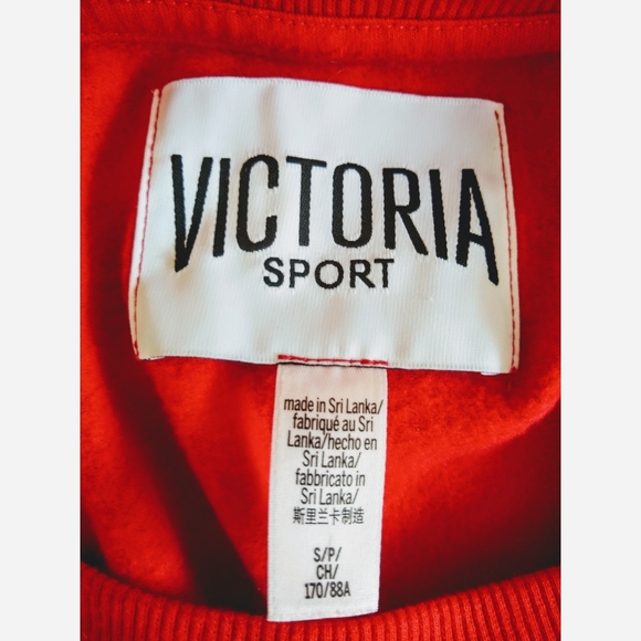 Victoria's Secret Sport Star Red Sweatshirt - Picture 3 of 3